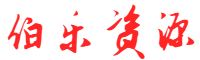 伯乐资源网